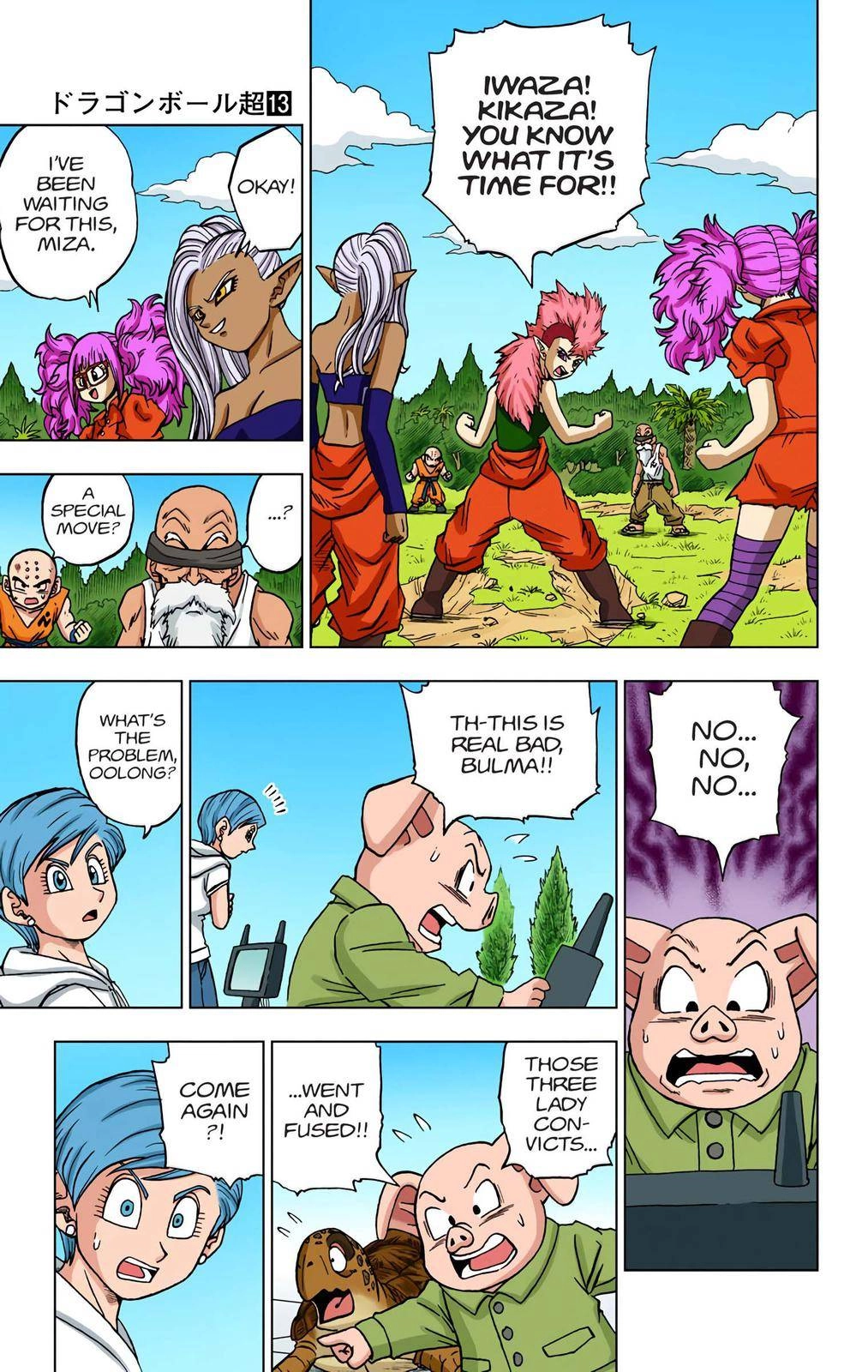 Dragon Ball Z - Rebirth of F Chapter 57 28